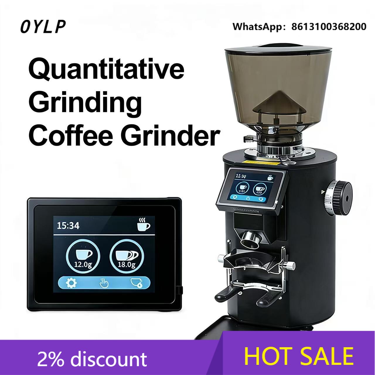 Coffee Grinder Burr Flat - OYLP 64mm Titanium Flat Burr Professional