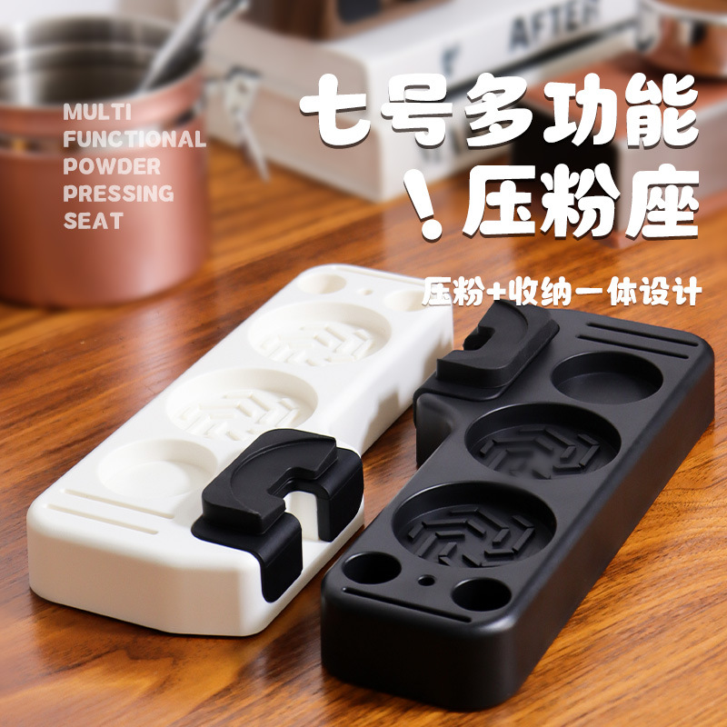 Coffee Handle Matching Equipme – Coffee Equipment And Tools recenzja i cena