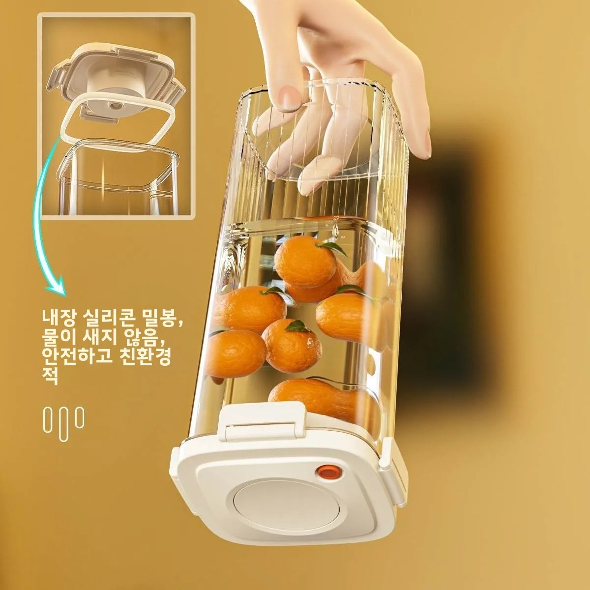 Plastic Vacuum Sealed Tank Cof – Coffee Equipment Organizer recenzja i cena