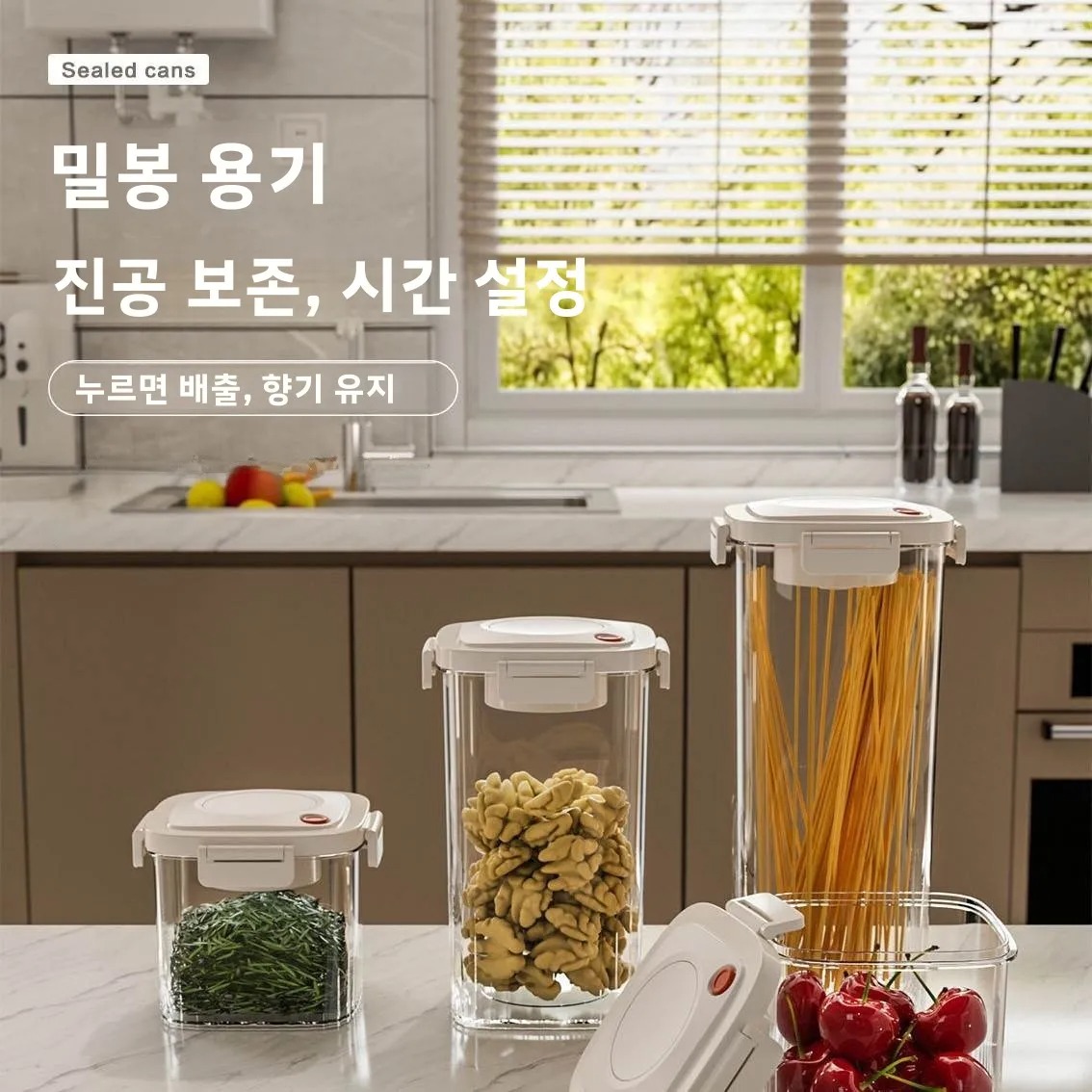 Plastic Vacuum Sealed Tank Cof – Coffee Equipment Organizer recenzja i cena