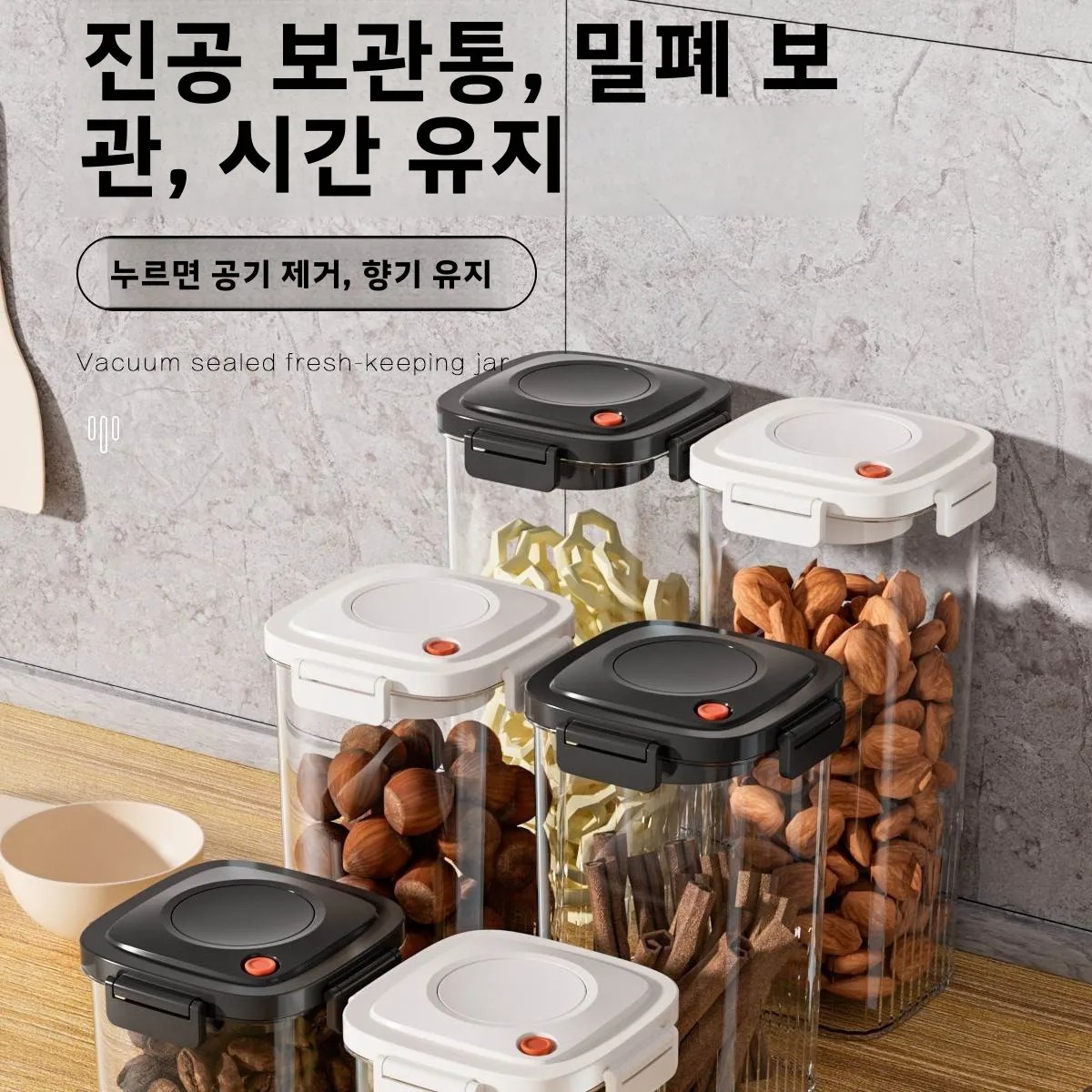 Plastic Vacuum Sealed Tank Cof – Coffee Equipment Organizer recenzja i cena