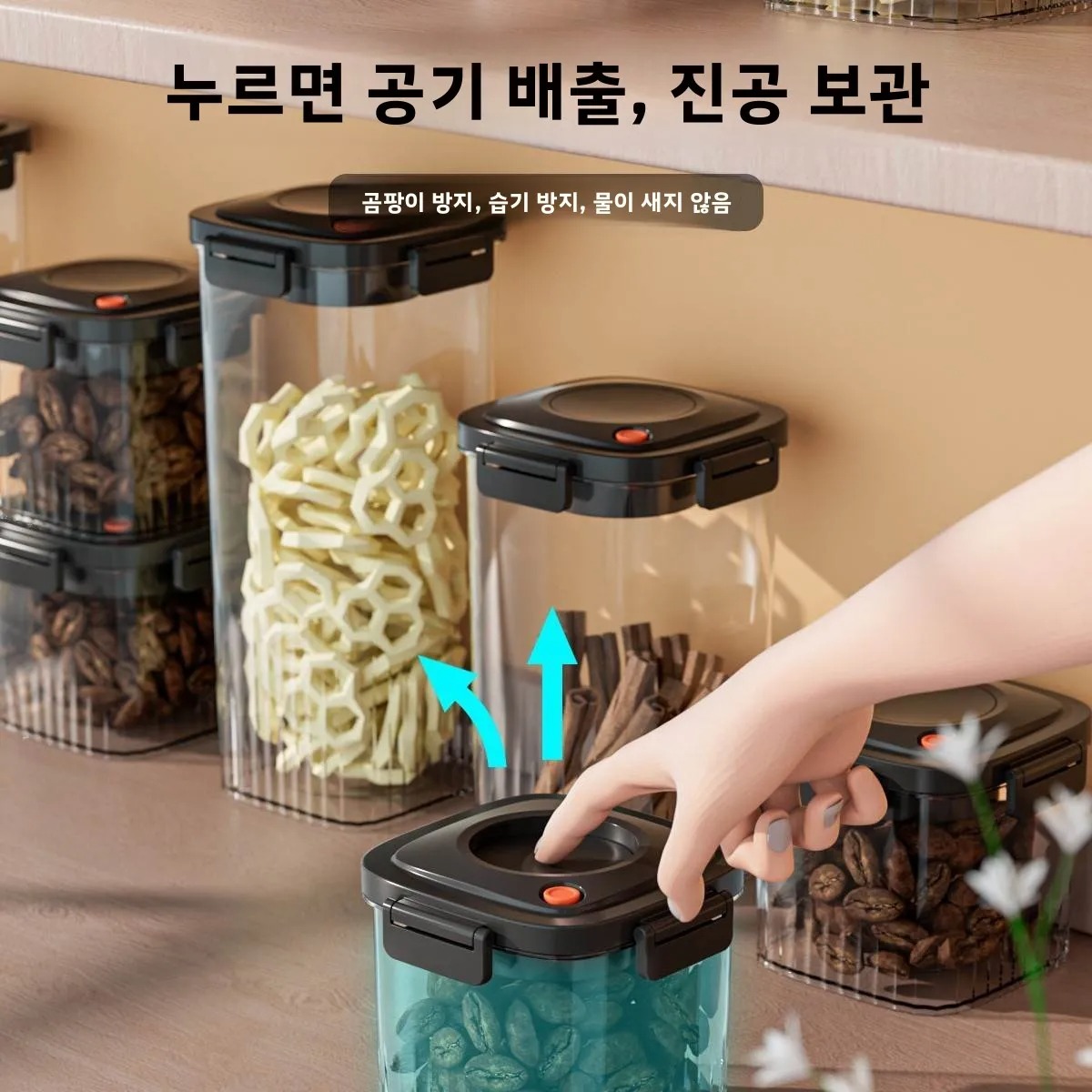 Plastic Vacuum Sealed Tank Cof – Coffee Equipment Organizer recenzja i cena