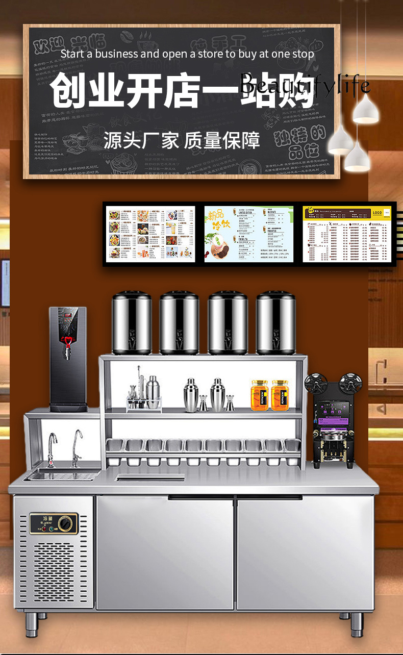 Milk tea shop equipment full s – Coffee Equipment For Coffee Shop recenzja i cena