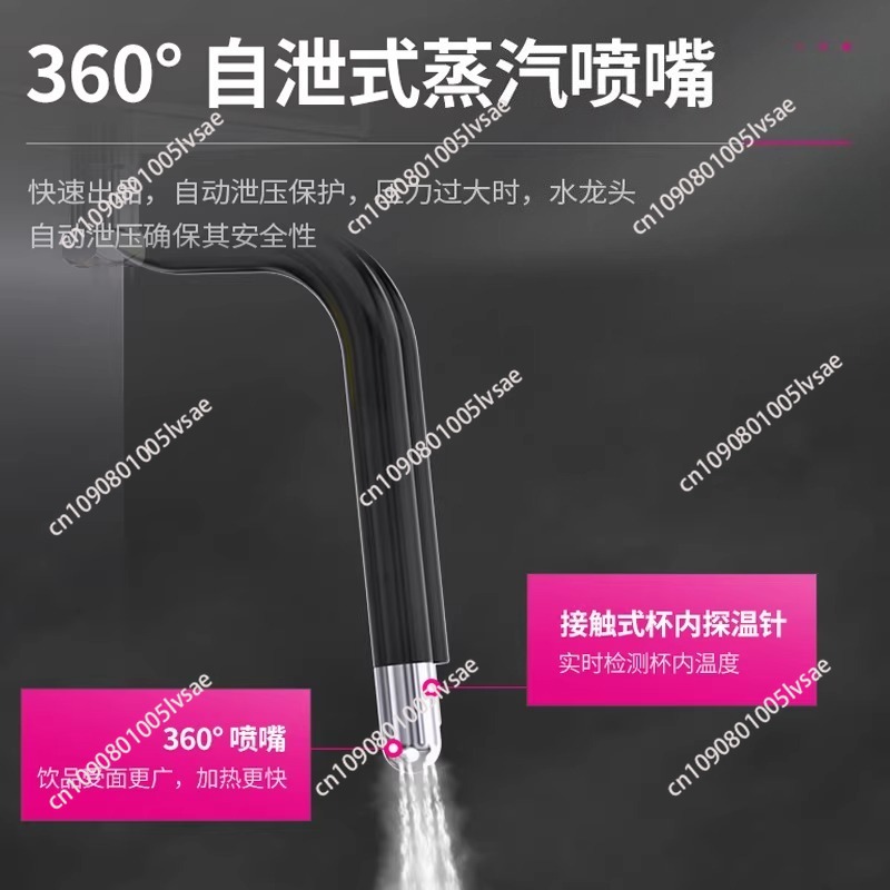 Automatic Coffee Milk Steamer  – Coffee Equipment For Coffee Shop recenzja i cena