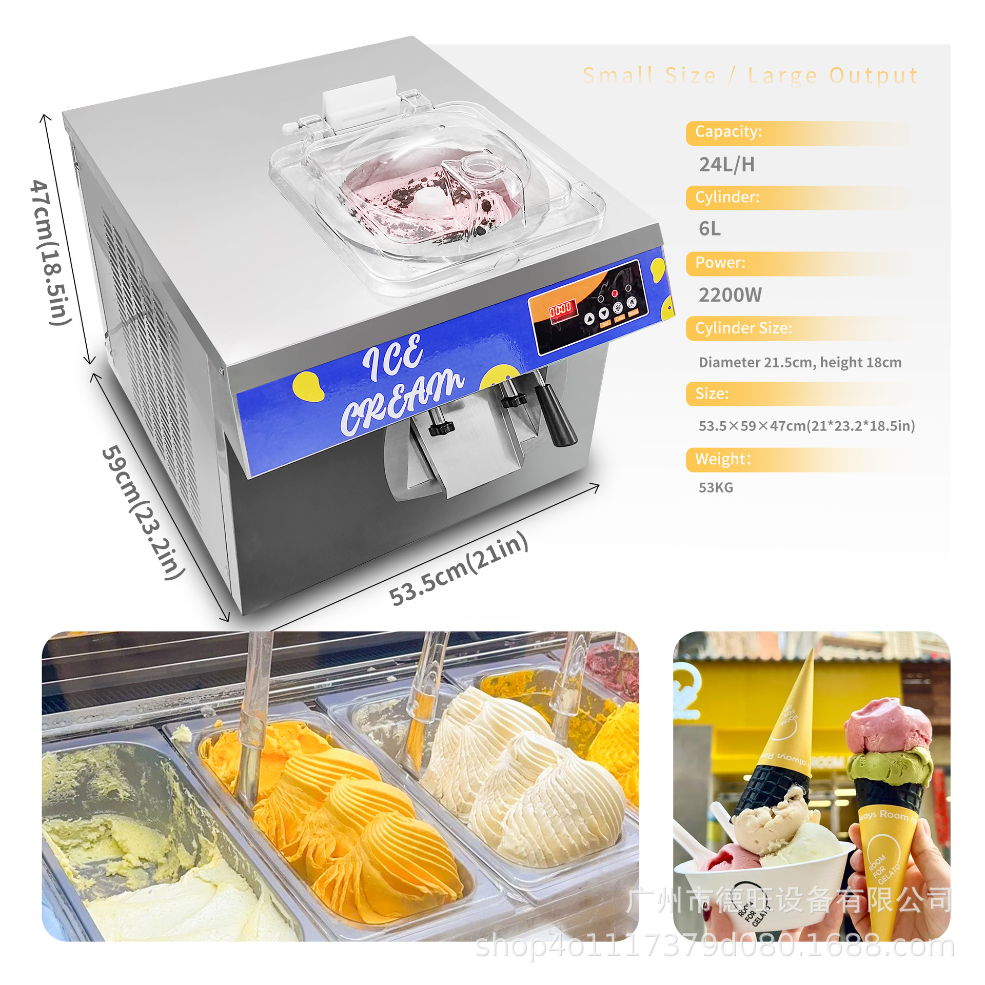 24L/H Ice Cream Machine, Coffe – Coffee Equipment For Coffee Shop recenzja i cena