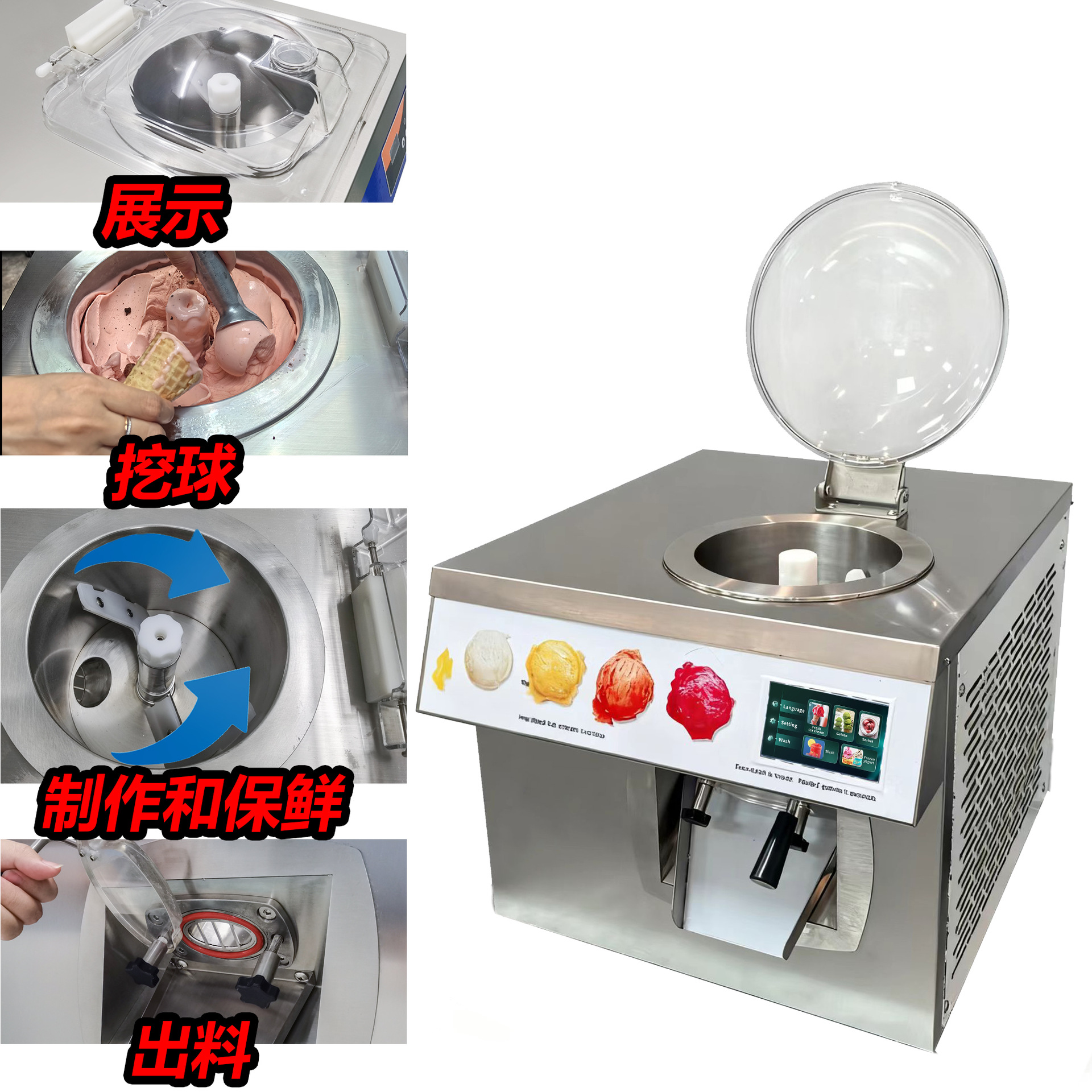 24L/H Ice Cream Machine, Coffe – Coffee Equipment For Coffee Shop recenzja i cena