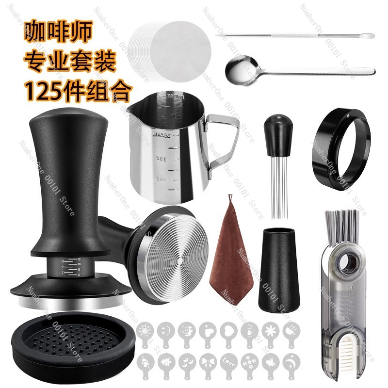 Coffee Tools Set, Espresso Cof – Coffee Equipment And Tools recenzja i cena