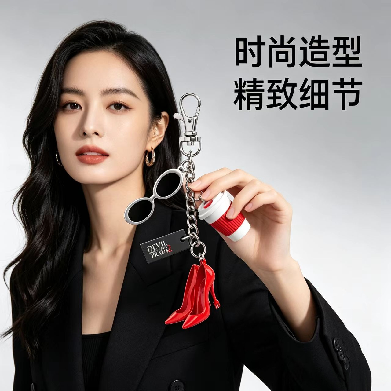 Fashion Mini Red High Heel Key – Coffee Equipment Organizer recenzja i cena